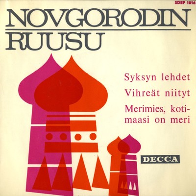 Novgorodin ruusu/Various Artists