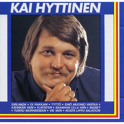アルバム/Kai Hyttinen/Kai Hyttinen
