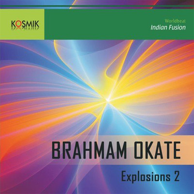 アルバム/Brahmam Okate/L. V. Ganesan