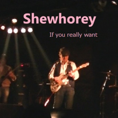 Shewhorey