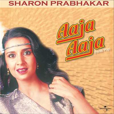 シングル/Tough Is Sexy (Album Version)/Sharon Prabhakar