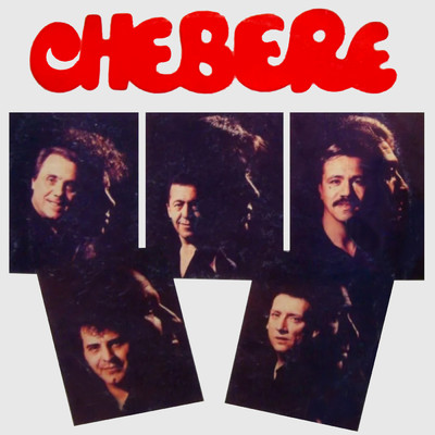 アルバム/Chebere Vol.12/Chebere