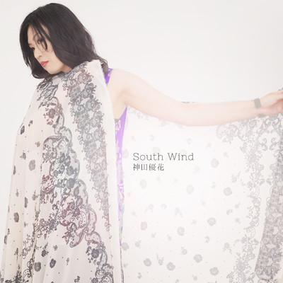 アルバム/South Wind/神田優花