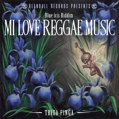 MI LOVE REGGAE MUSIC/TRIGA FINGA