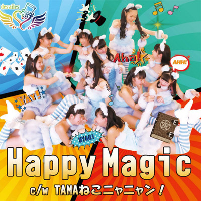 Happy Magic/des ailes 26