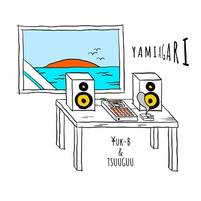 YAMIAGARI/￥uK-B & TSUUGUU