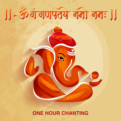 Om Gan Ganpataye Namoh Namah (One Hour Chanting)/Nidhi Prasad