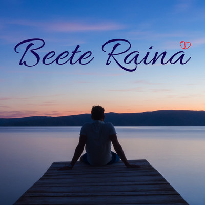 Beete Raina/Various Artists