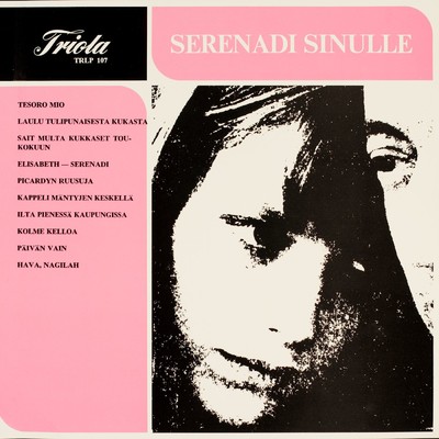 アルバム/Serenadi sinulle/Various Artists