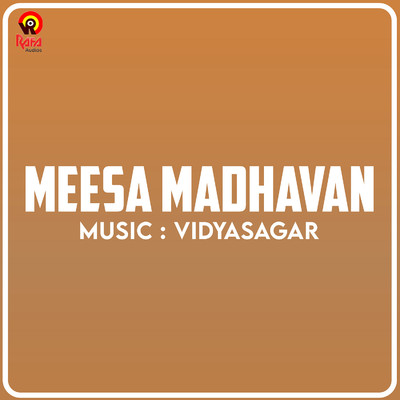 アルバム/Meesa Madhavan (Original Motion Picture Soundtrack)/Vidyasagar