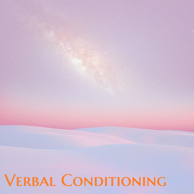 Verbal Conditioning/Fastigial cortex