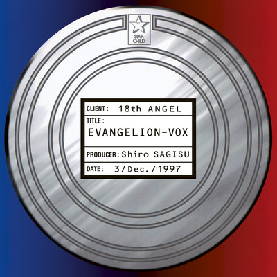 シングル/EVANGELISM(A-4)/LONDON GOSPEL CHOIR