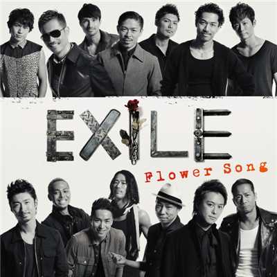 アルバム/Flower Song/EXILE