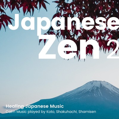 落ち着いた和風琴と尺八で日本の桜や映像に/RYOpianoforte