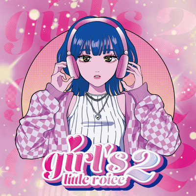 アルバム/girl's little voice 2/Various Artists