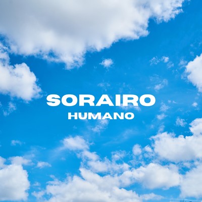 SORAIRO/HUMANO