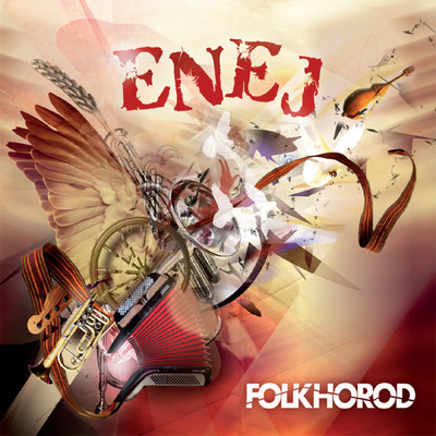 アルバム/Folkhorod/Enej