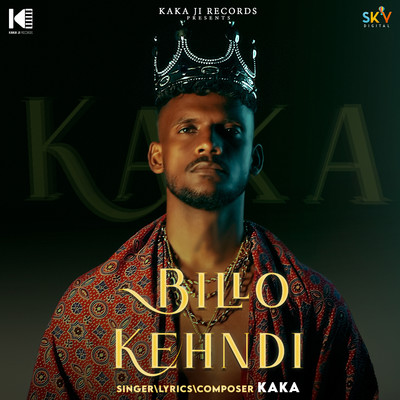 Billo Kehndi/Kaka