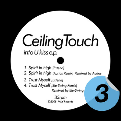 シングル/Spirit in high(Aurtas Remix Edit)/Ceiling Touch