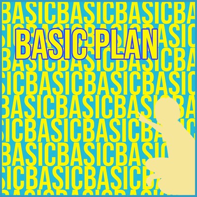 アルバム/Basic Plan/阿保遼汰