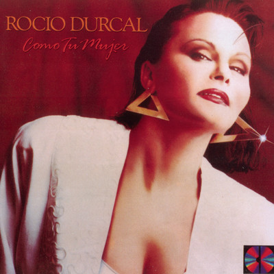アルバム/Como Tu Mujer/Rocio Durcal