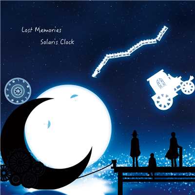 アルバム/Lost Memories/Solaris Clock
