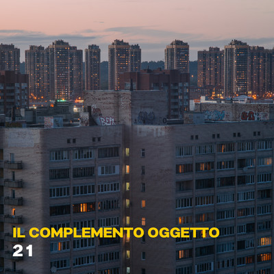 シングル/21/Il Complemento Oggetto
