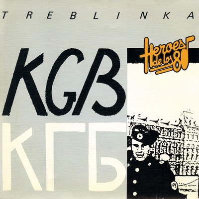シングル/Luftwaffe/KGB