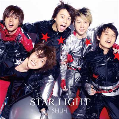 アルバム/STAR LIGHT/SHU-I
