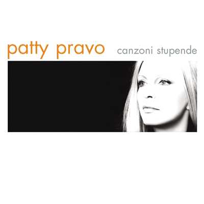 シングル/Tripoli '69/Patty Pravo