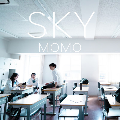 シングル/SKY/MOMO