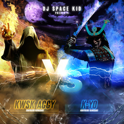 VS Pt.1/DJ SPACE KID, KWSK AGGY & K-YO