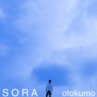 シングル/SORA/otokumo