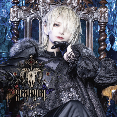 Alkaloid Lilith/Scapegoat