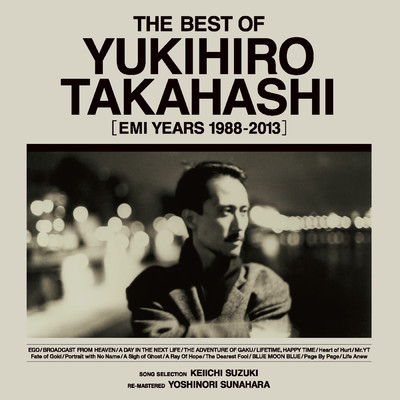 THE BEST OF YUKIHIRO TAKAHASHI [EMI YEARS 1988-2013] (2024 Remaster)/高橋幸宏