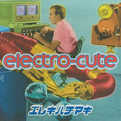 electro-cute/エレキハチマキ