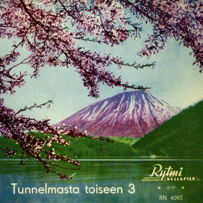 シングル/Sakura no hana - Kirsikankukka/Vieno Kekkonen