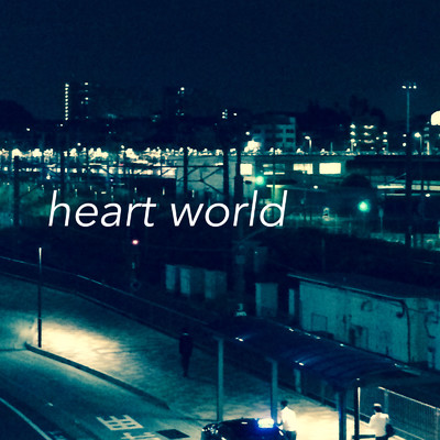 heart world/GUMI