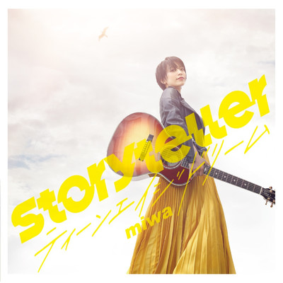 アルバム/Storyteller ／ ティーンエイジドリーム/miwa