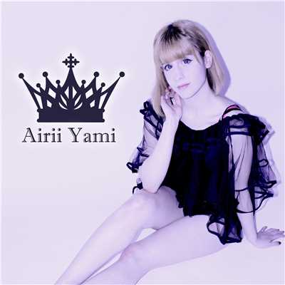 Anisong Princess #9/Airii Yami