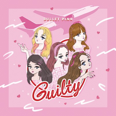 シングル/Guilty/BULLET PINK