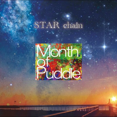 Month of Puddle