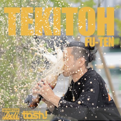 シングル/TEKITOH/FU-TEN