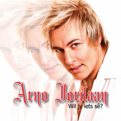 シングル/AJ Mega Mix:- Plek Vir Jou By My, Doen Dit Weer, Jy Is My Na Na Na, Is Dit Jy？ (Medley)/Arno Jordaan