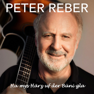 シングル/Ha mys Harz uf der Buni gla/Peter Reber