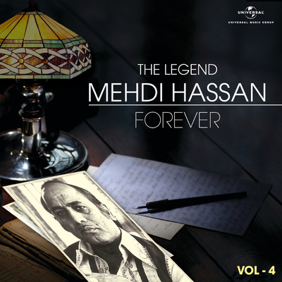 シングル/Ab Ke Hum Bichhrey (Live)/Mehdi Hassan
