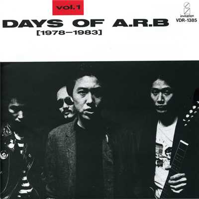 アルバム/DAYS OF ARB vol.1(1978-1983)/ARB