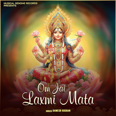 シングル/Om Jai Laxmi Mata/Ramesh Roshan