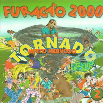 シングル/Pega Ladrao/Furacao 2000 & Rock Bolado