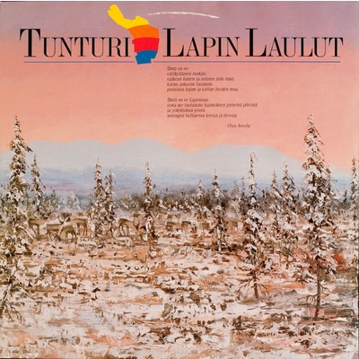 シングル/Lapin tango/Tamara Lund